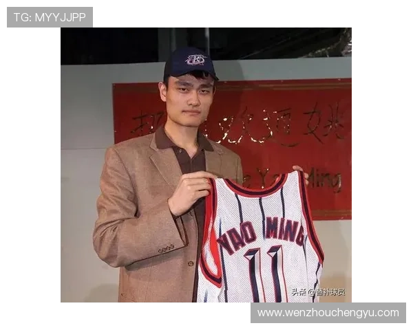广厦队与姚明的传奇故事:从球场到篮球事业的辉煌历程 广厦队与姚明的传奇故事:从球场到篮球事业的辉煌历程
