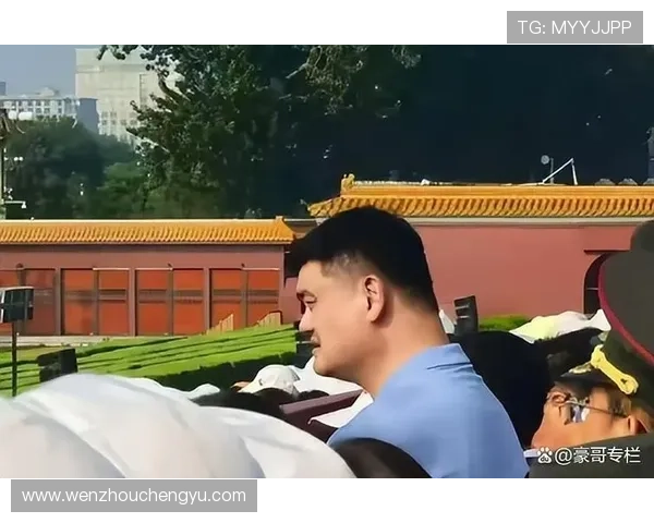 翔哥姚明携手共创篮球传奇新篇章，重燃体育激情与梦想的火焰