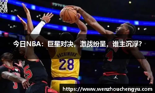 mk体育(mksport集团)股份公司